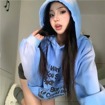 温柔怪人 封面